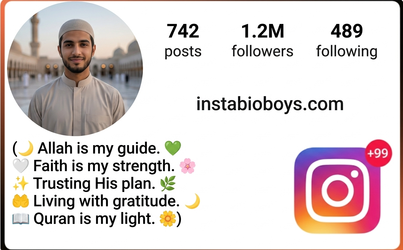 short islamic bio for instagram 
