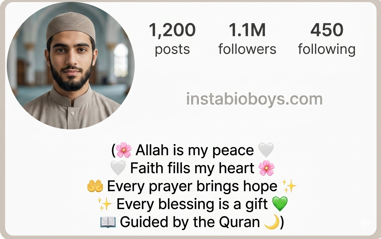 short islamic bio for instagram 
