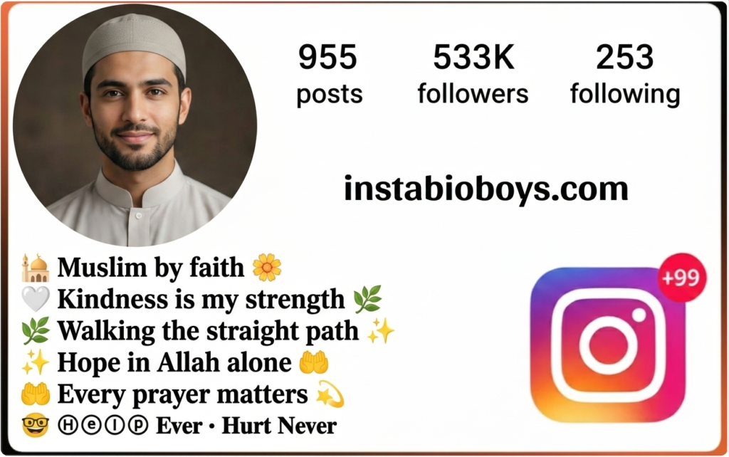 short islamic bio for instagram